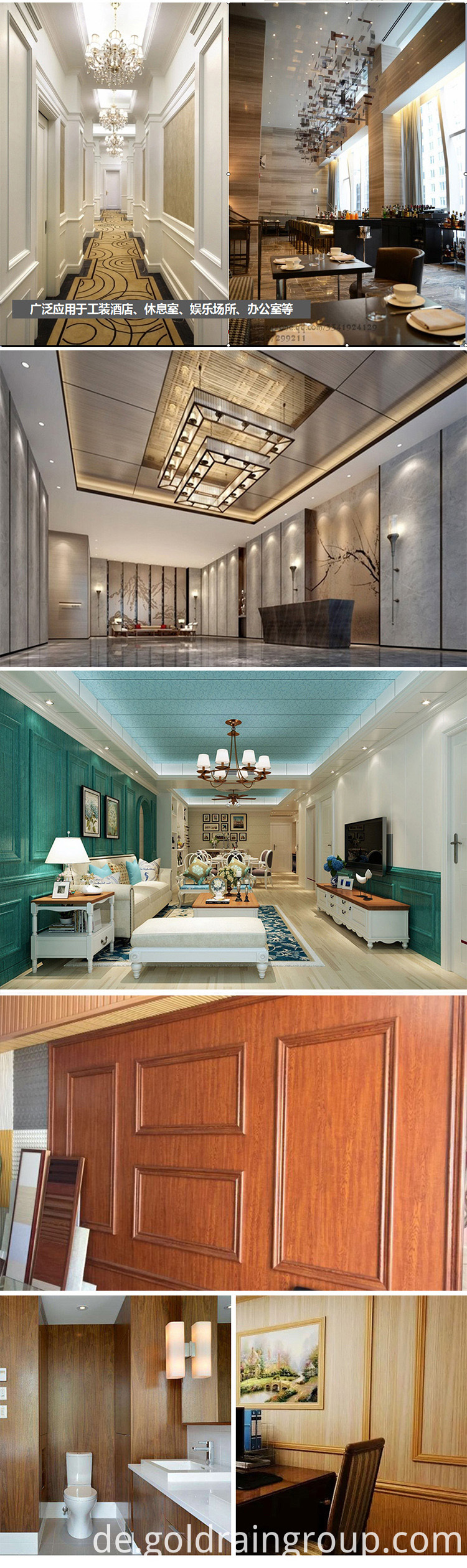 Härte Feuerbeständige integrierte Wandplatte Hardness Fire Resistant Integrated Wall Panel